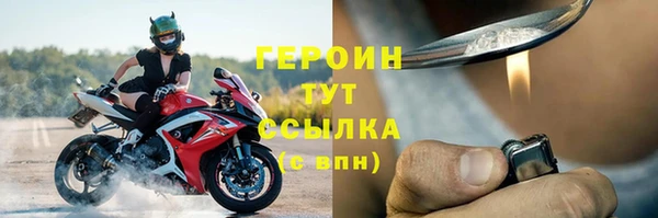 прущая мука Верхнеуральск